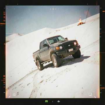 Original cover artwork for Seven Hundred Feet
